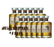 サントリー 響 ブレンダーズチョイス 700ml