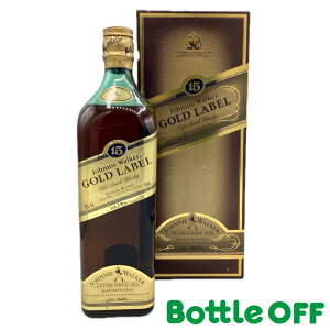 ウシュクベ リザーブの評価と飲み方｜新旧の違いと終売【2026