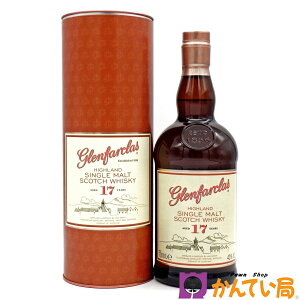 グレンドロナックはまずい？評価とおすすめの飲み方｜12年・18年・21年