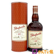 Glenfarclas グレンファークラス 17年 700ml 43%