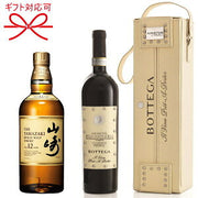 サントリー 山崎12年 シングルモルトウイスキー 700ml