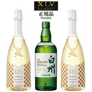 サントリー シングルモルト 白州 NV 700ml
