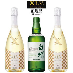 白州ジャパニーズフォレストの定価と味わい｜免税店限定【2026