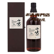 サントリー シングルモルト 山崎 35年