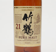 NIKKA ニッカ 竹鶴21年ピュアモルトウイスキー 700ml 43%