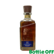 ザ ニッカ 12年 700ml 43%