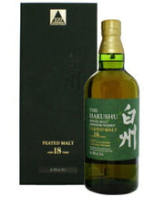 SUNTORY 白州 18年 700ml