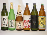 だいやめ 芋焼酎 900ml