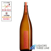 しぜんしゅ 燗誂 1800ml