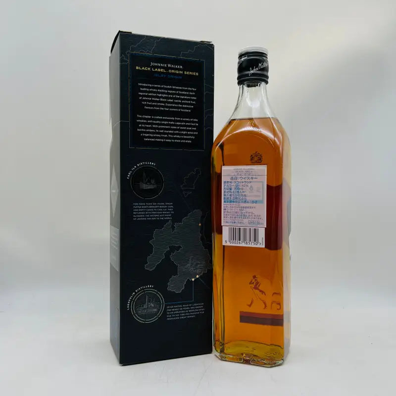 JOHNNIE ジョニーウォーカー ブラックラベル12年 アイラオリジン 700ml