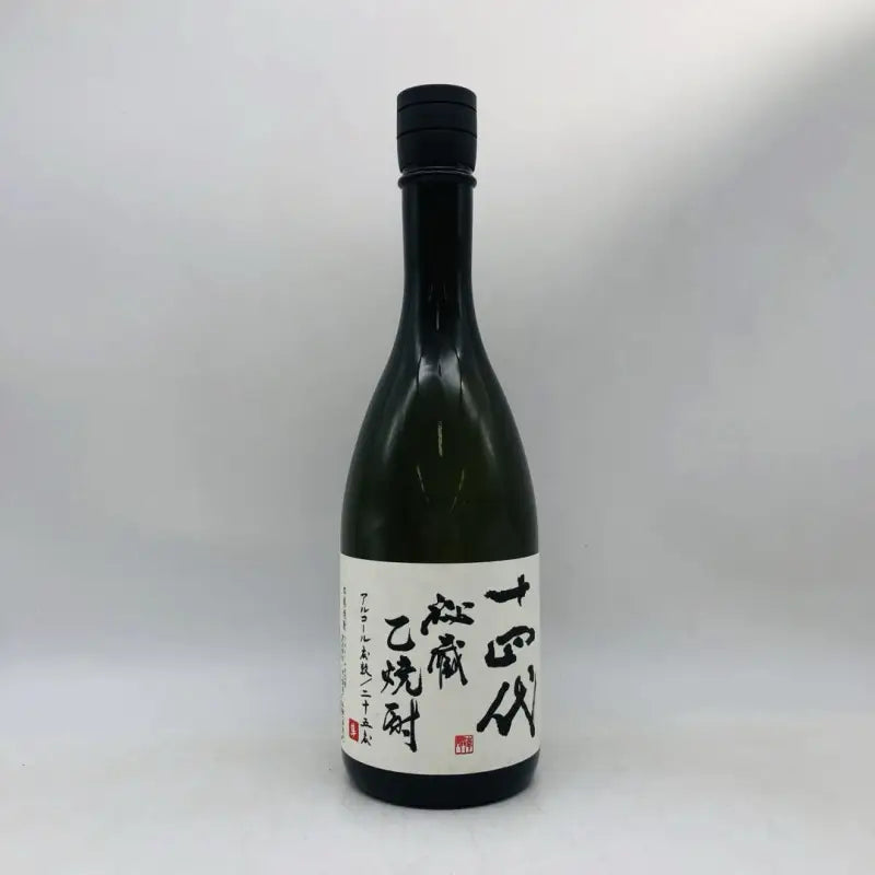 十四代 秘蔵 乙焼酎 720ml 最新詰め – 高級酒・希少酒の通販｜リンク
