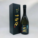 十四代 純米大吟醸 極上諸白 日本酒 720ml 製造年月: 2025年 日本酒 山形県 高木酒造 上品で華やかな香りと旨み 15度