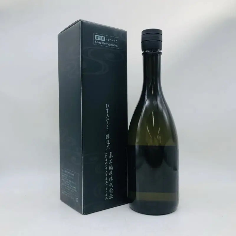 十四代 純米大吟醸 極上諸白 日本酒 720ml 最新詰め – 高級酒・希少酒 十四代 純米大吟醸 極上諸白 日本酒 720ml 最新詰め – 高級酒・希少酒