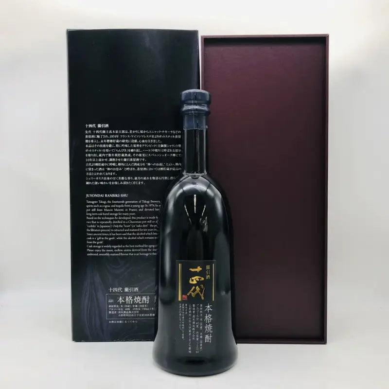 十四代 蘭引酒 2013 720ml 最新詰め｜リンクサス酒販