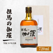 香住鶴 山廃 純米 720ml