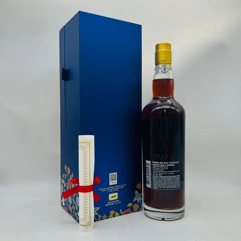 カバラン ソリスト ヴィーニョバリック カスクストレングス 700ml 56.3% 箱あり - ウイスキー