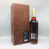 KAVALAN カバラン ソリスト マンサニージャ 化管ボックス背面