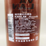 KAVALAN カバラン ソリスト 背面ラベル詳細
