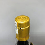 KAVALAN カバラン ソリスト キャップ部