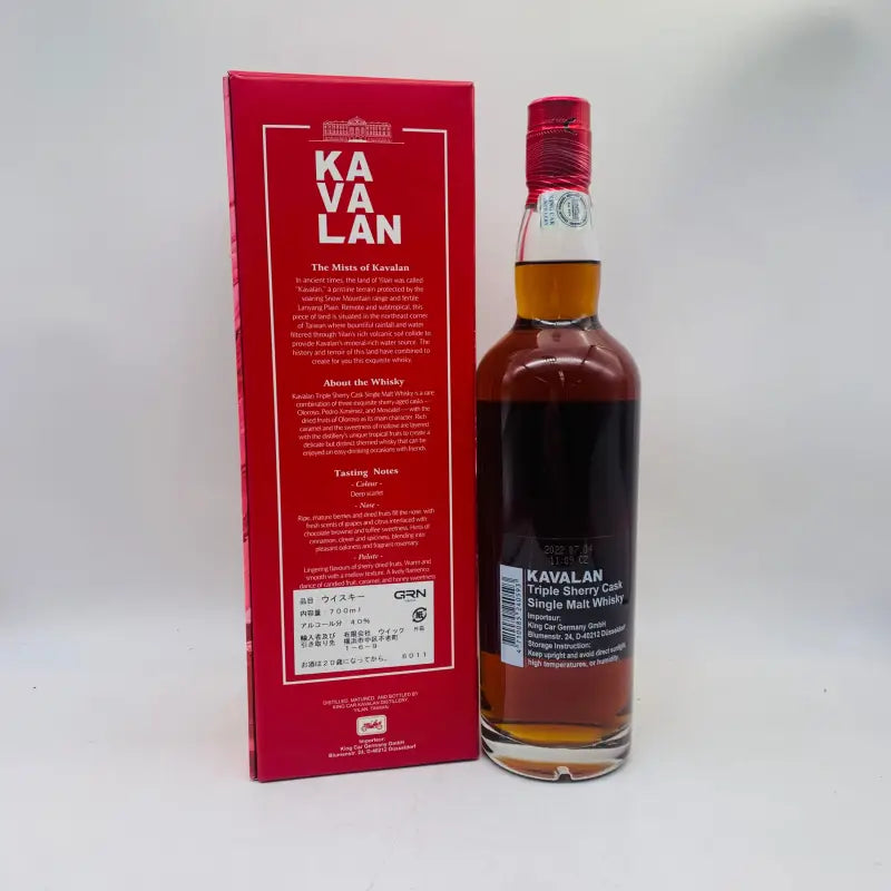 KAVARA カバラン トリプルシェリーカスク 700ml 40% 台湾 – 高級酒 KAVARA カバラン トリプルシェリーカスク 700ml 40% 台湾 – 高級酒