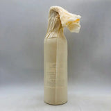 ケンゾー エステート あさつゆ 2022 750ml - ワイン