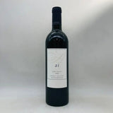 KENZO ESTATE ケンゾー エステイト 藍 ai 2019 750ml - ワイン