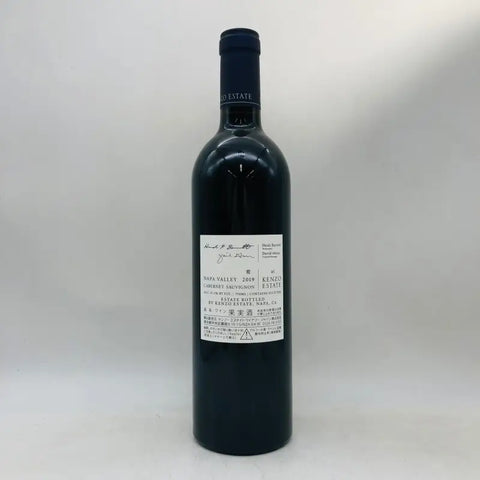 KENZO ESTATE ケンゾー エステイト 藍 ai 2019 750ml – お酒の KENZO ESTATE ケンゾー エステイト 藍 ai 2019 750ml – お酒の