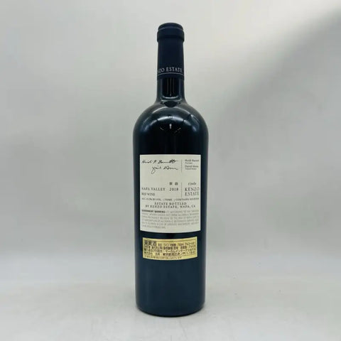 KENZO ESTATE ケンゾーエステート 紫鈴2018 750ml 15.2% – お酒 KENZO ESTATE ケンゾーエステート 紫鈴2018 750ml 15.2% – お酒