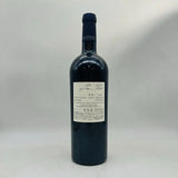 ケンゾーエステート 紫鈴 2020 rindo 750ml 15.2% - ワイン
