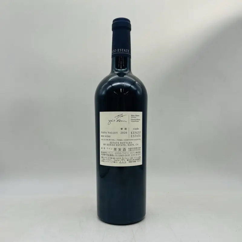 ケンゾーエステート 紫鈴 2020 750ml KENZO ESTATE ケンゾーエステート 紫鈴 2020 rindo 750ml 15.2% – 高級