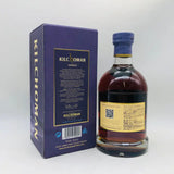 KILCHOMAN キルホーマン サナイグ 700ml 46% - ウイスキー