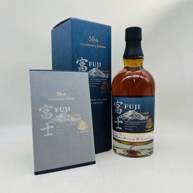 富士50th Anniversary Editionとは?抽選・当選・転売相場まで徹底解説 富士50th Anniversary Editionとは?抽選・当選・転売相場まで徹底解説