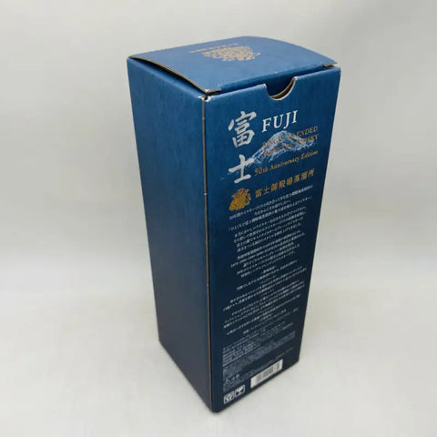 富士ブランドの青い段ボール箱と日本語テキストの画像, KIRINウイスキー。