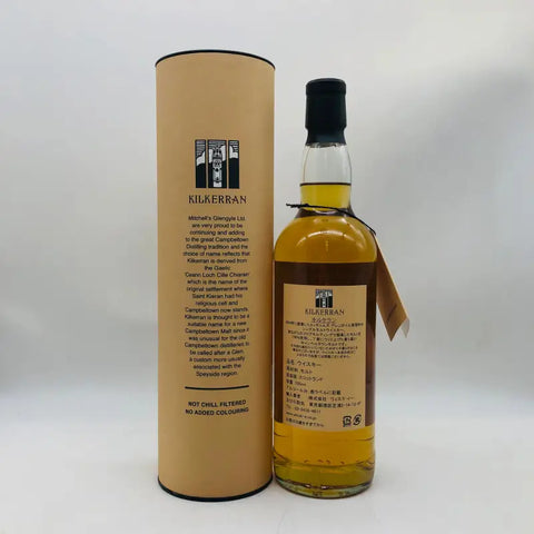 キルケラン グレンガイル ワークインプログレス 700ml 箱 - ウイスキー