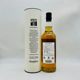 キルケラン12年 700ml 46% - ウイスキー