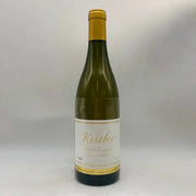 Kistler キスラー 2015 750ml
