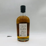久住蒸溜所 グリーンドラム 700ml 46% 箱なし - ウイスキー