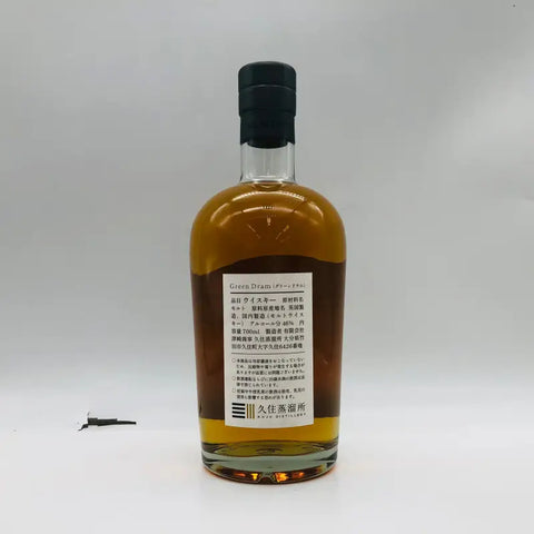 久住蒸溜所 グリーンドラム 700ml 46% 箱なし - ウイスキー