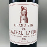 Chateau Latour 2012 750ml ラベルクローズアップ
