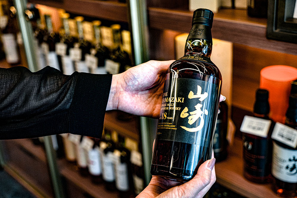 リンクサス　酒の森お酒買取専門(大阪）専用サントリーウイスキーローヤル子歳 5本 新宿歌舞伎町店｜リンクサス店舗紹介 – お酒の通販ならリンクサス酒販