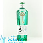 No.3 ロンドンドライジン 700ml 46%