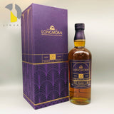 LONGMORN ロングモーン 22年 700ml 正面（箱付き）
