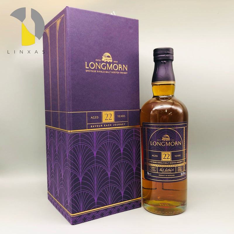 LONGMORN ロングモーン 22年 700ml 正面（箱付き）