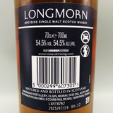 LONGMORN ロングモーン 22年 背ラベル拡大