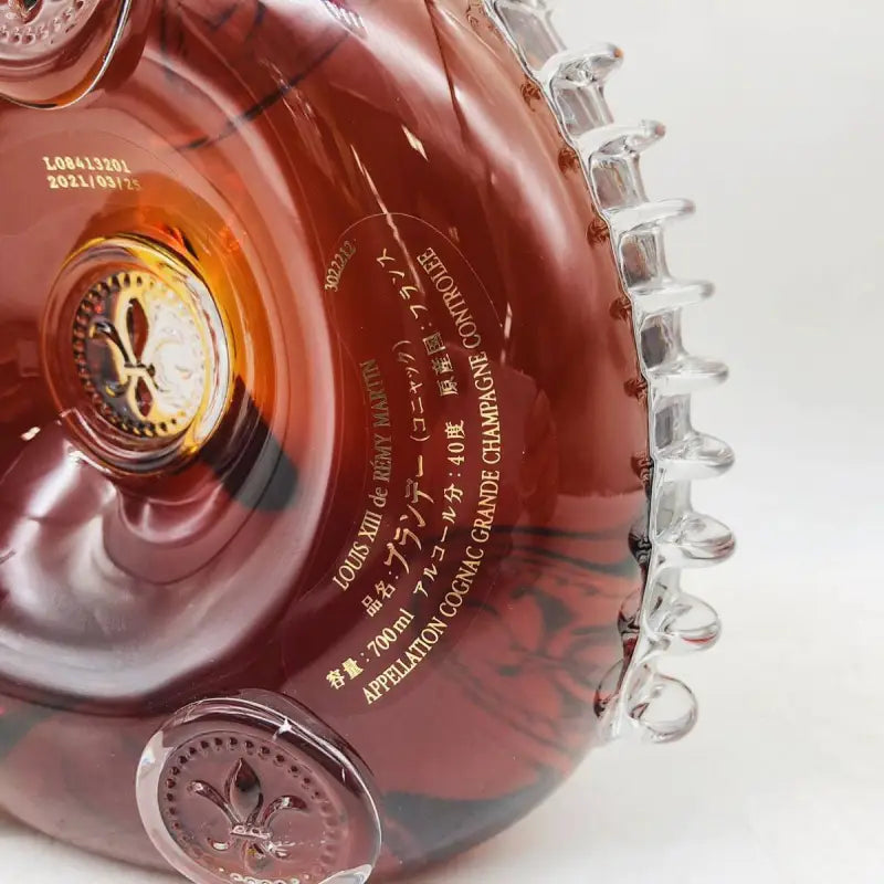LOUIS XIII de REMY MARTIN レミーマルタン ルイ13世 ザ クラシック 旧