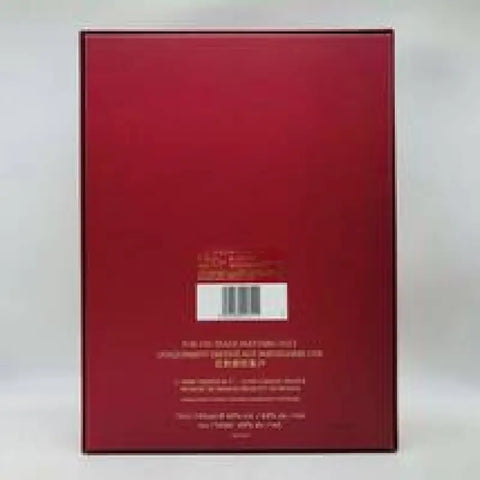 LOUIS XIII ヌメロ トレズ by ルイ13世 レミーマルタン 700ml 40% ブランデー フランス 200本限定 激レア - ブランデー