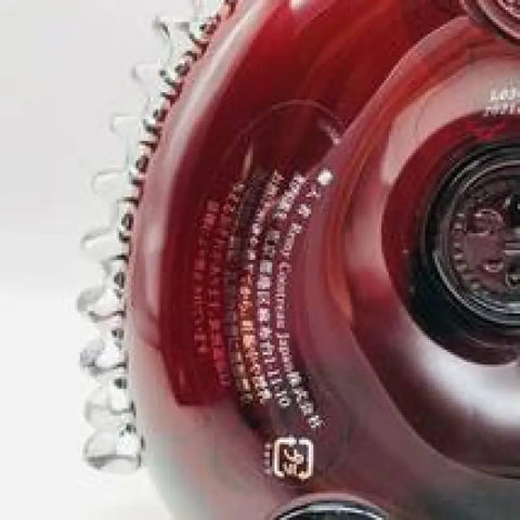 LOUIS XIII ヌメロ トレズ by ルイ13世 レミーマルタン 700ml 40% ブランデー フランス 200本限定 激レア - ブランデー