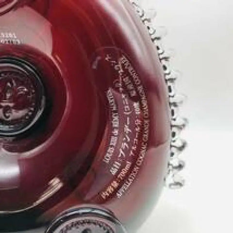 LOUIS XIII ヌメロ トレズ by ルイ13世 レミーマルタン 700ml 40% ブランデー フランス 200本限定 激レア - ブランデー