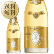 ルイ・ロデレール クリスタル 750ml