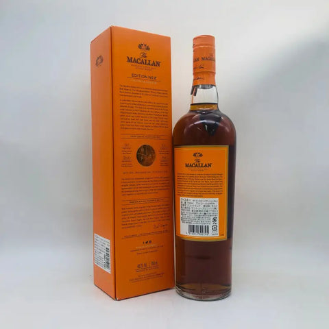 マッカラン エディションNo.2 700ml 48.2% ザ・マッカラン マッカラン エディションNo.2 700ml 48.2% ザ・マッカラン